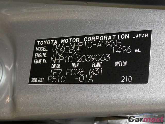 2012 Toyota AQUA CN 08847393 Sub13