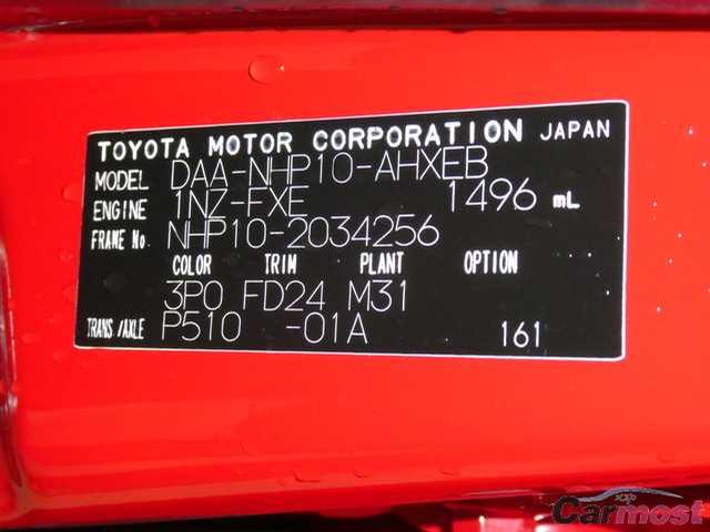 2012 Toyota AQUA CN 08848055 Sub14