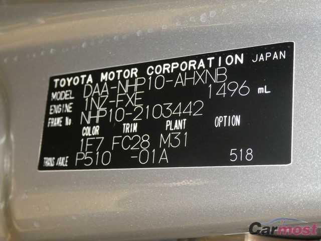 2012 Toyota AQUA CN 08849647 Sub15