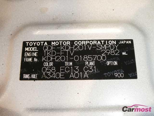 2015 Toyota Hiace Van CN 09123462 Sub18