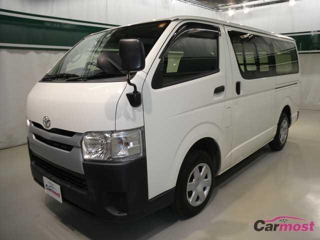 2015 Toyota Hiace Van CN 09123462 Sub1
