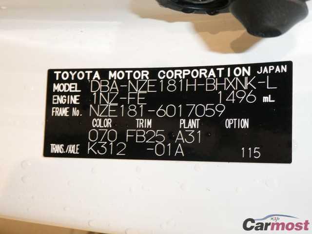2014 Toyota Auris CN 09219672 Sub12