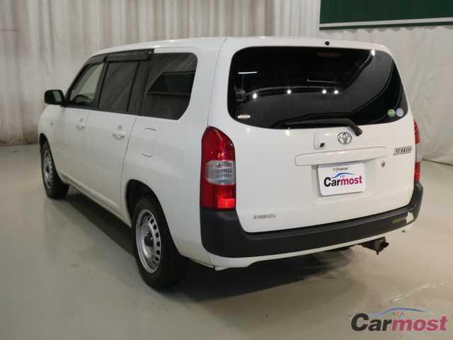 2014 Toyota Succeed Van CN 09221952 Sub3