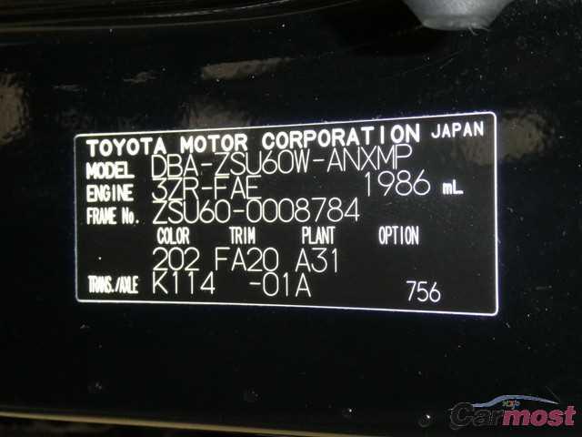 2014 Toyota Harrier CN 09222916 Sub17