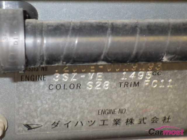 2007 Toyota Rush CN 09226491 Sub15