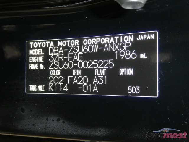 2014 Toyota Harrier CN 09445427 Sub17