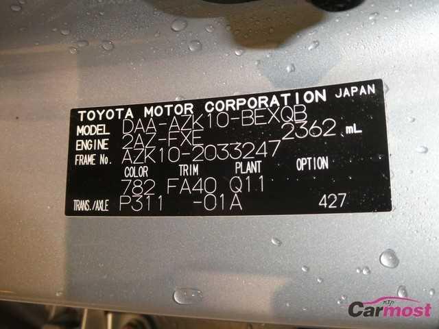2010 Toyota SAI CN 09447195 Sub18
