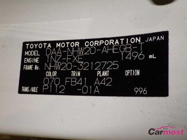 2006 Toyota Prius 09448302 Sub16