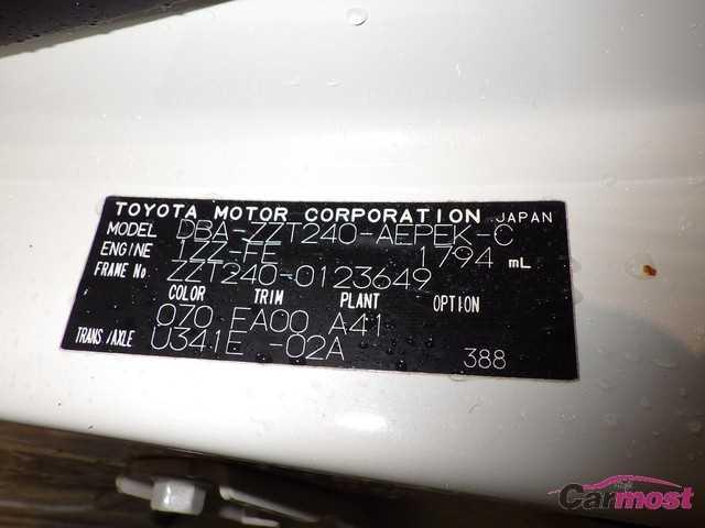 2006 Toyota Premio 09450421 Sub13