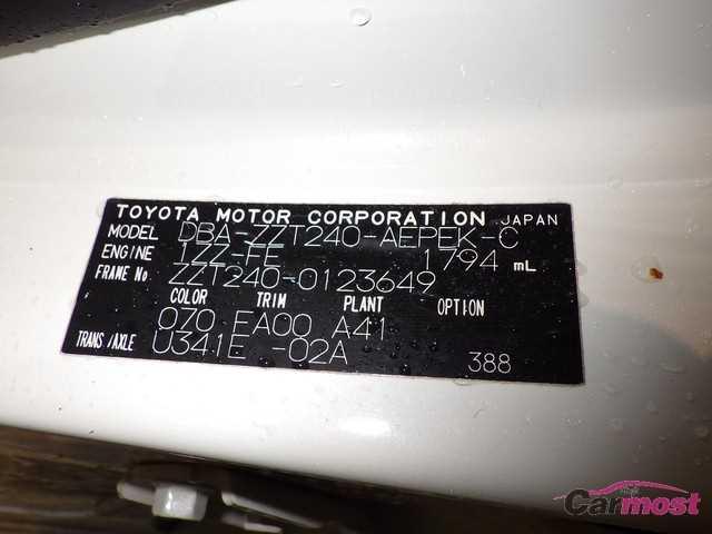2006 Toyota Premio CN 09450421 Sub13