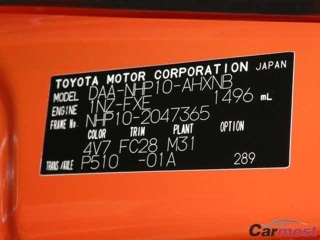 2012 Toyota AQUA CN 09522391 Sub12