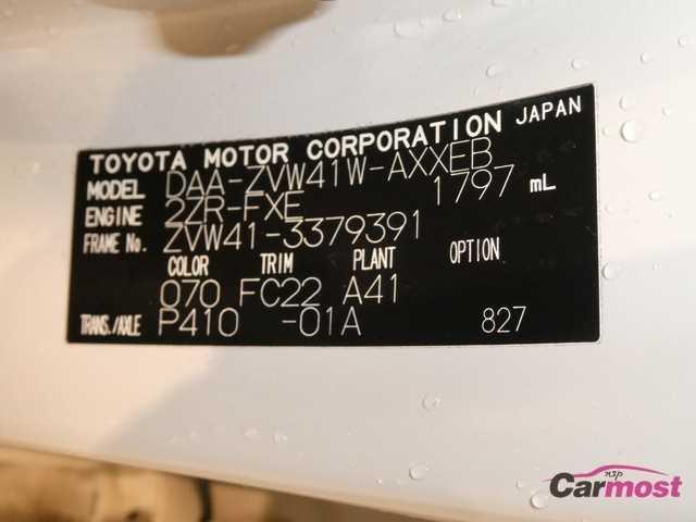 2015 Toyota Prius a 09633096 Sub16