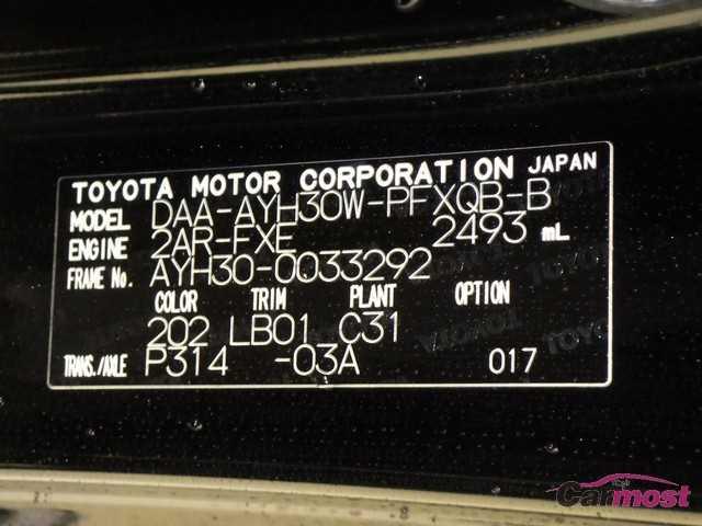 2016 Toyota Alphard Hybrid 09634238 Sub11