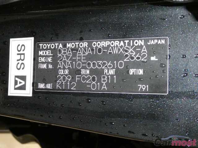 2010 Toyota Mark X Zio 10177662 Sub13