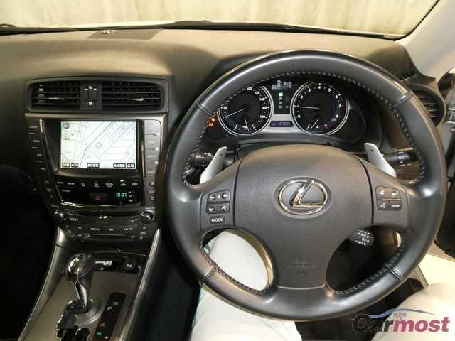 2008 Lexus IS CN 10182488 Sub18