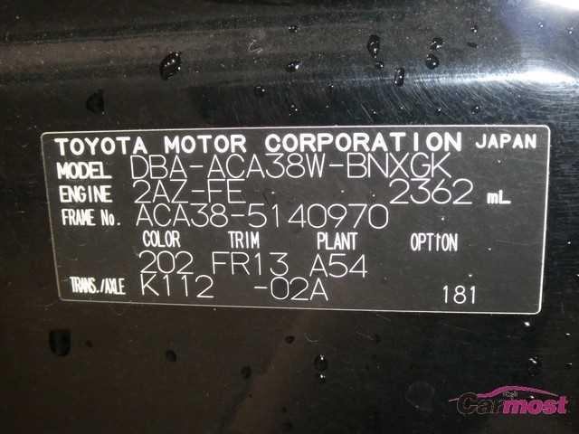 2009 Toyota Vanguard 10183018 Sub17