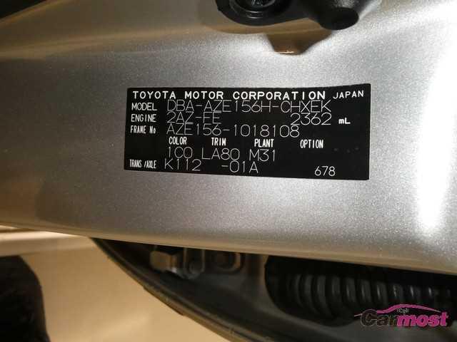 2007 Toyota Blade 10183255 Sub18
