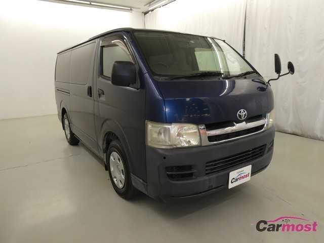 2004 Toyota Regiusace Van CN 10183280 