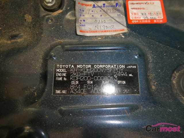 2004 Toyota Regiusace Van CN 10183280 Sub17