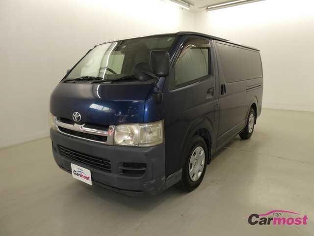 2004 Toyota Regiusace Van CN 10183280 Sub1