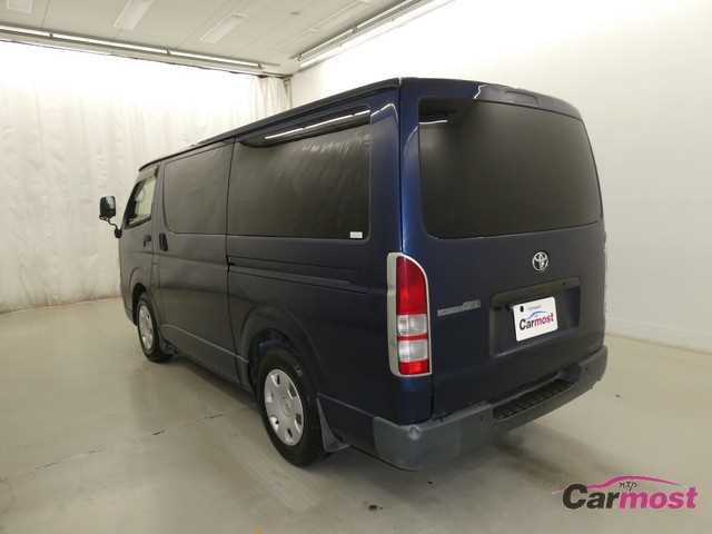 2004 Toyota Regiusace Van CN 10183280 Sub2