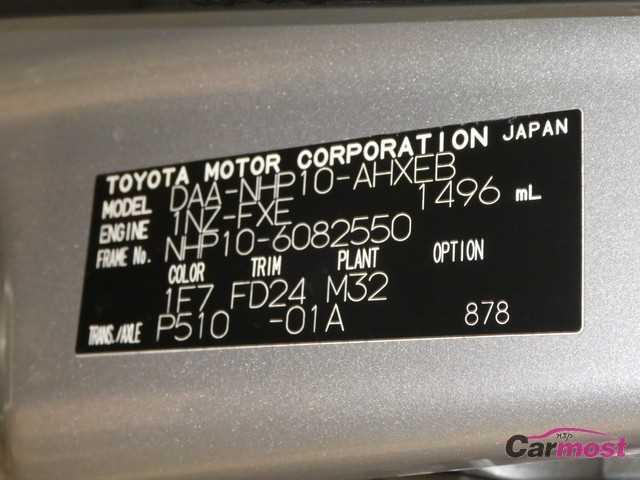 2012 Toyota AQUA CN 10184120 Sub15
