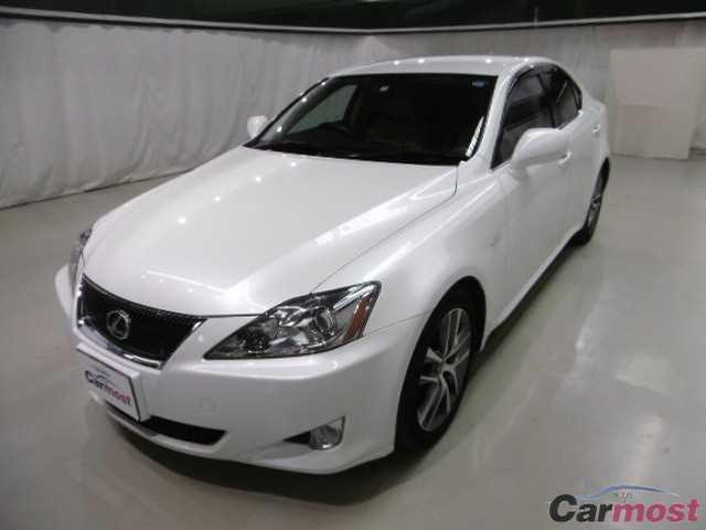 2007 Lexus IS CN 10328792 Sub1