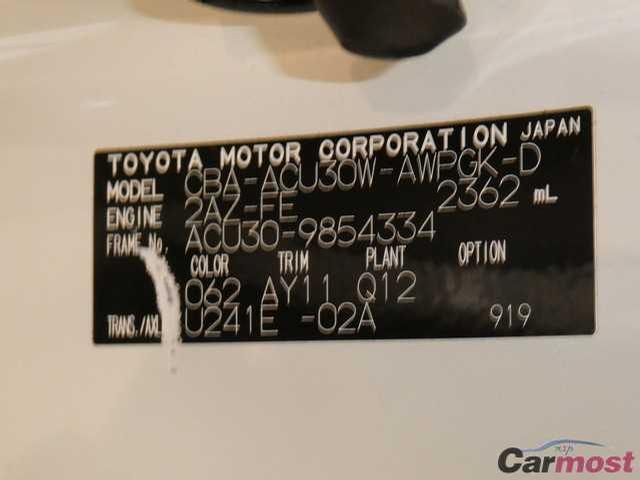 2008 Toyota Harrier CN 10331025 Sub14