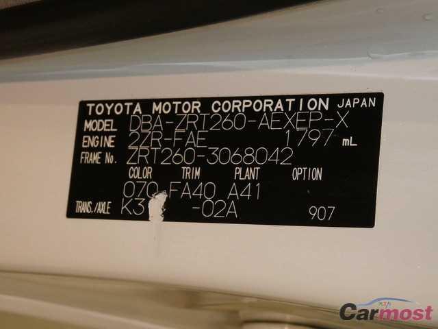 2010 Toyota Premio CN 10331882 Sub15