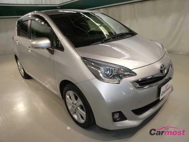 2015 Toyota Ractis CN 10332811 (Reserved)