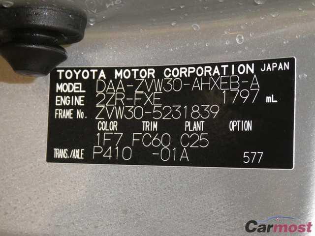 2010 Toyota Prius 10728316 Sub18