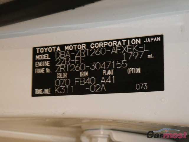 2008 Toyota Premio CN 10729622 Sub15