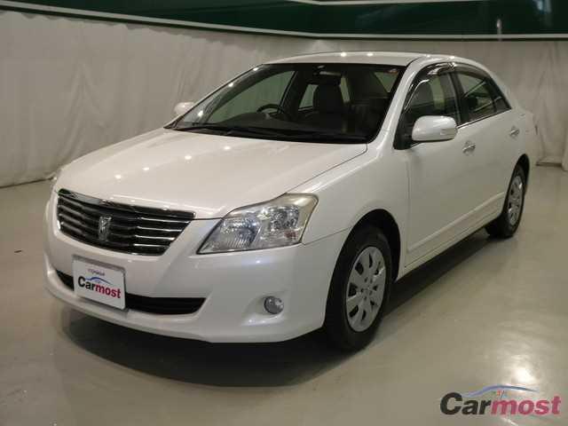 2008 Toyota Premio CN 10729622 Sub2