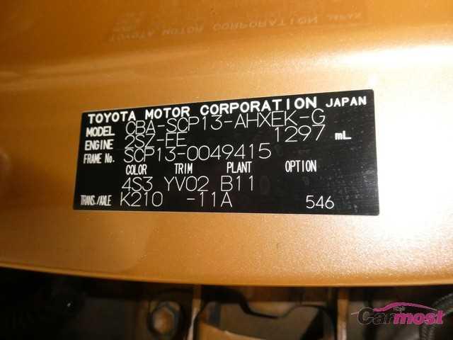 2005 Toyota Vitz CN 10730345 Sub17