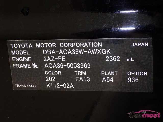 2006 Toyota RAV4 10731783 Sub19