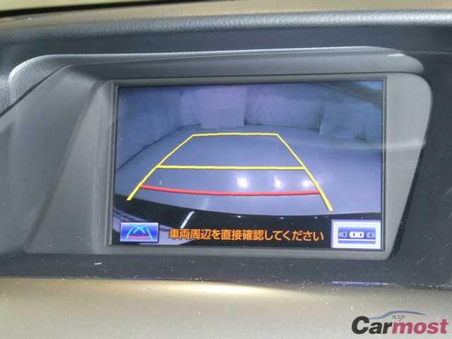 2014 Lexus RX CN 10845797 Sub13
