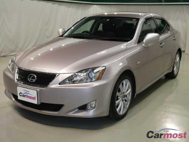 2008 Lexus IS CN 10849814 Sub2