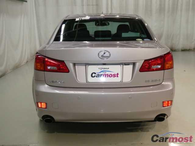 2008 Lexus IS CN 10849814 Sub4