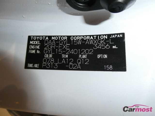 2009 Lexus RX CN 10851851 Sub15