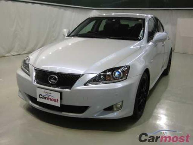 2006 Lexus IS CN 10926673 Sub2