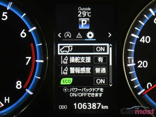 2015 Toyota Harrier CN 10929591 Sub16