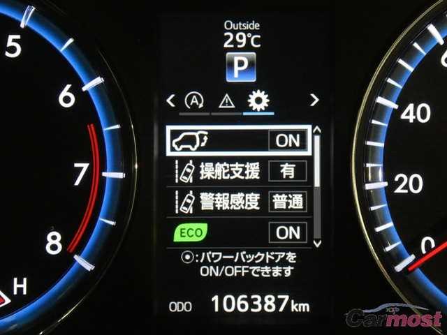 2015 Toyota Harrier CN 10929591 Sub16