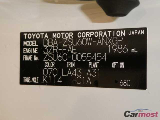 2015 Toyota Harrier CN 10929591 Sub29