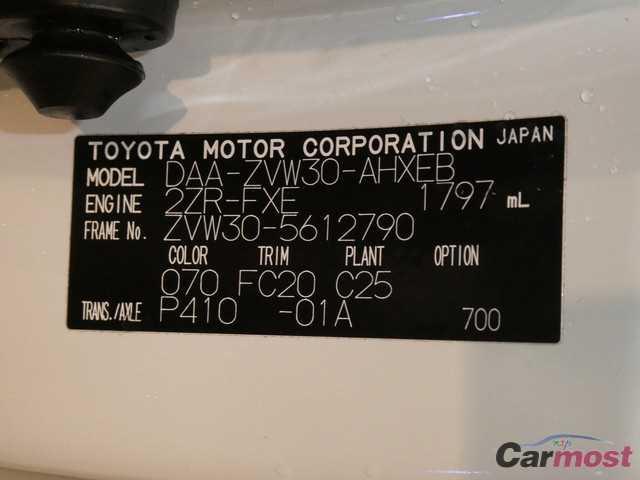 2013 Toyota Prius CN 10930875 Sub17