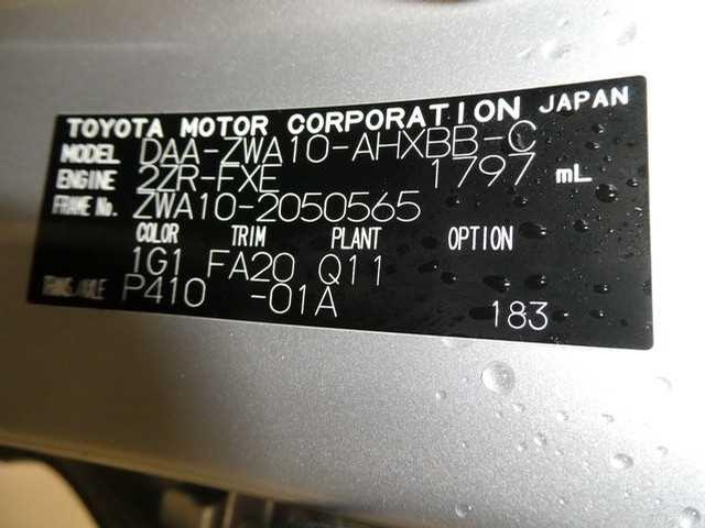 2011 Lexus CT CN 11127686 Sub13