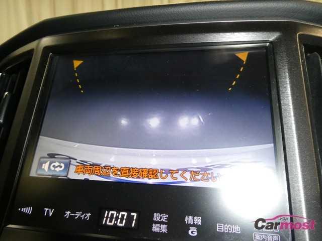 2014 Toyota Crown Hybrid 11130938 Sub19