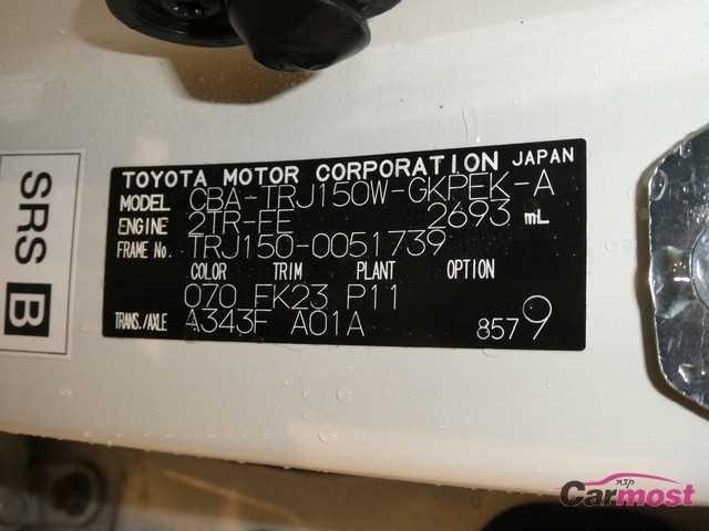 2014 Toyota Land Cruiser Prado CN 11130971 Sub16