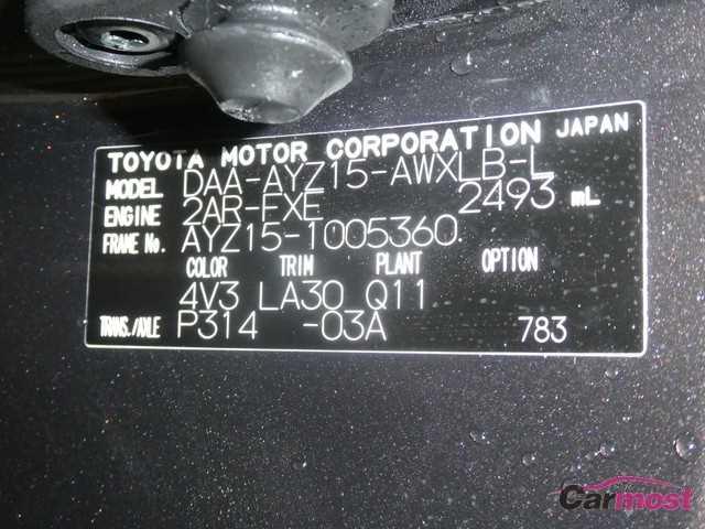2015 Lexus NX 11131357 Sub17