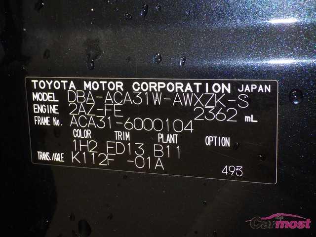 2014 Toyota RAV4 CN 11431211 Sub18