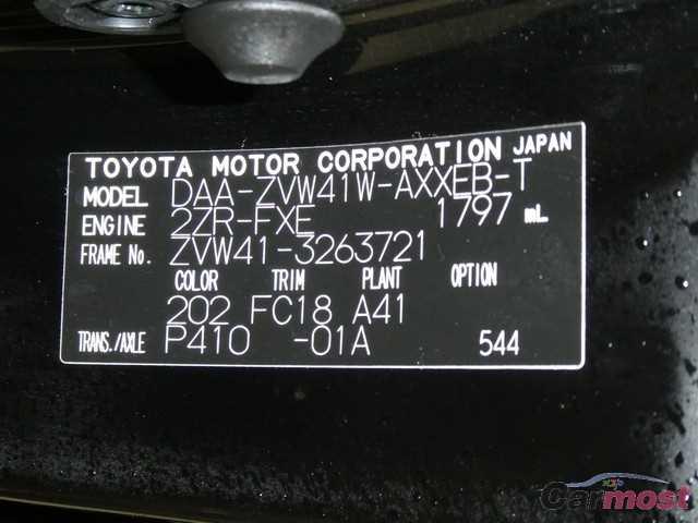 2013 Toyota Prius a CN 11907878 Sub15